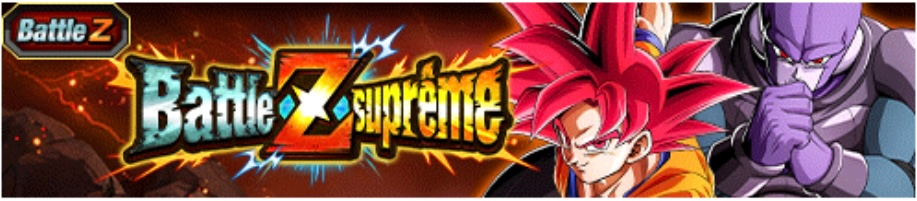 【極限Zバトル】超絶光速バトル勃発_ヒット&超サイヤ人ゴッド孫悟空