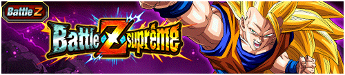 [fr]【極限Zバトル Lv.SUPER追加】最強の奥義_超サイヤ人3孫悟空