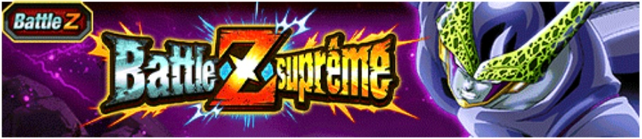 【極限Zバトル Lv.SUPER追加】万物の凌駕_パーフェクトセル