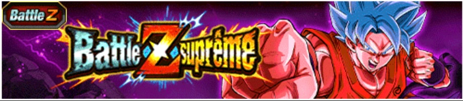 【極限Zバトル Lv.SUPER追加】【極限Zバトル】進化を遂げた一撃_超サイヤ人ゴッドSS孫悟空