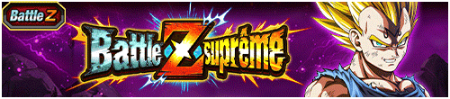 【極限Zバトル Lv.SUPER追加】【極限Zバトル】凄絶な光の彼方に 魔人ベジータ(Lv.SUPER)