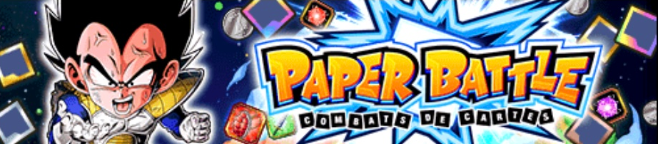 第39回ペッタンバトル