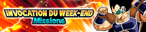 週末召喚連動任務