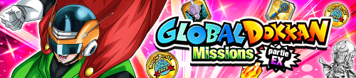 GLOBAL DOKKAN ミッション_EX弾