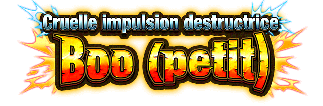 Boo (petit)