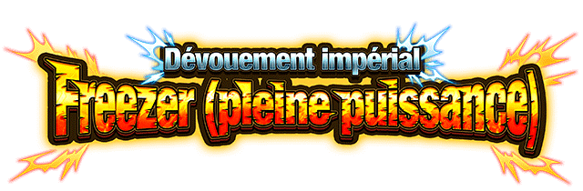 Freezer (pleine puissance)