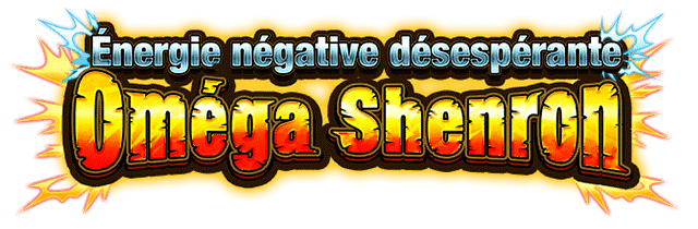 Oméga Shenron