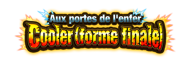 Cooler (forme finale)