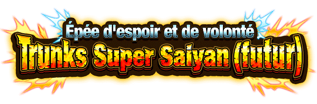 Trunks Super Saiyan (futur)