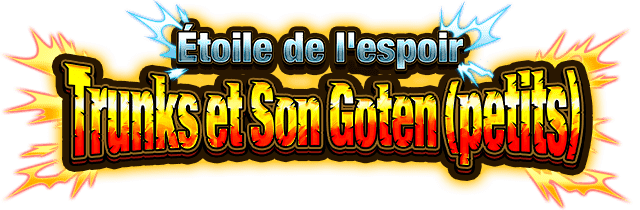Trunks et Son Goten (petits)
