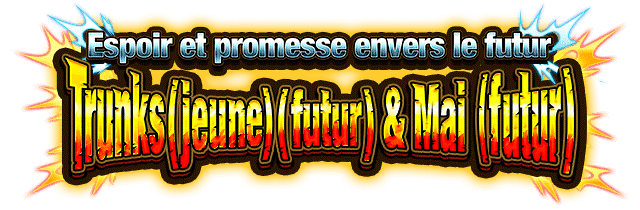 Trunks (jeune) (futur) & Mai (futur)