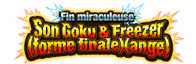 Son Goku & Freezer (forme finale) (ange)