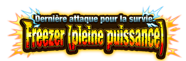 Freezer (pleine puissance)