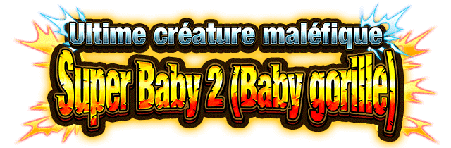 Super Baby 2 (Baby gorille)
