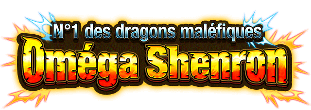 Oméga Shenron