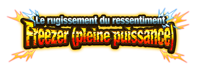 Freezer (pleine puissance)