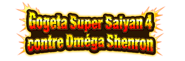 Gogeta Super Saiyan 4 contre Oméga Shenron