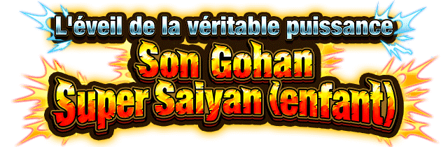 Son Gohan Super Saiyan (enfant)