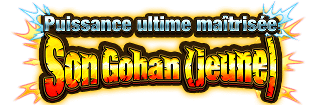 Son Gohan (jeune)