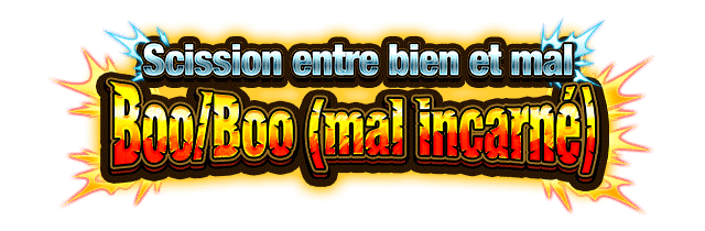 Boo/Boo (mal incarné)