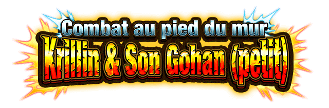 Krillin & Son Gohan (petit)